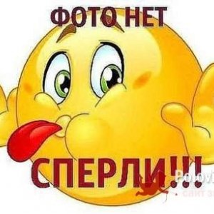 Елена , 53 года