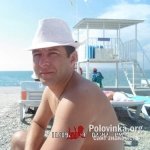 Женя, 47 лет