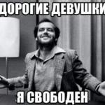 Владимир : 