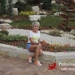 Лана, 44 года