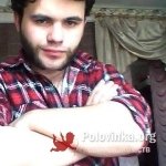 Валерон, 32 года