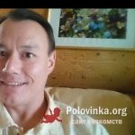 Сергей, 43 года