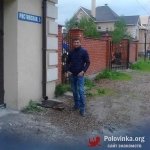 Александр, 33 года