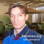 АЛЕКСАНДР, 54 года