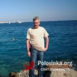 Юрий, 64 года