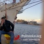 Александр, 42 года