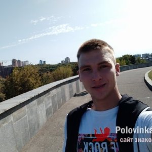 Артур Кулумбегов, 24 года