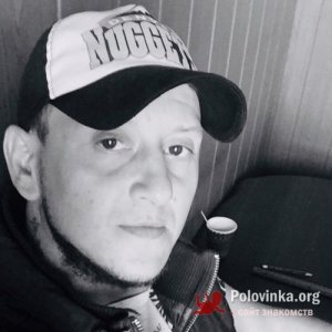 Ян , 37 лет