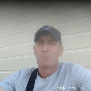 Алекс , 43 года