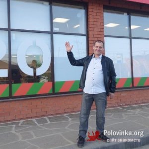 Олег , 51 год