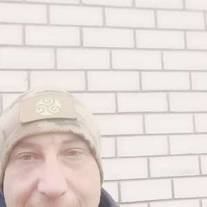 Андрій , 44 года