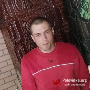 Денис , 30 лет