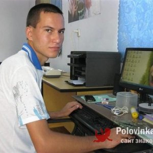Богдан , 29 лет