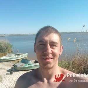 Денис , 36 лет