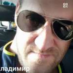 Владимир : 