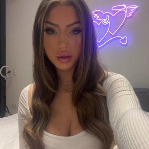 Екатерина , 24 года