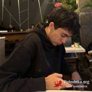 Андрюха , 19 лет