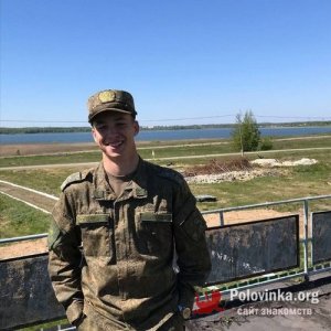 Александр , 21 год