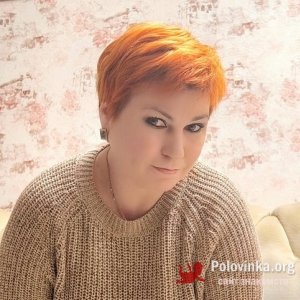 Наталья , 48 лет