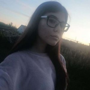 Nada , 19 лет