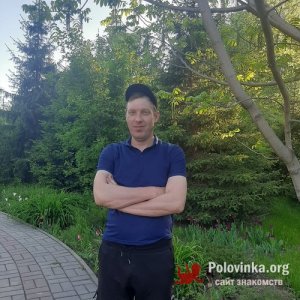 Сергей , 44 года