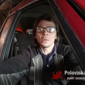 Микола , 47 лет