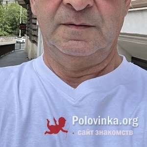 Али , 52 года