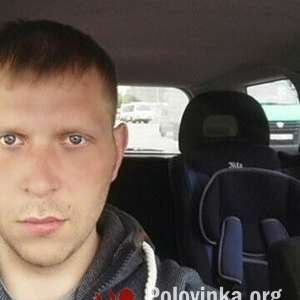 Павел , 39 лет