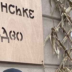 Коля , 38 лет