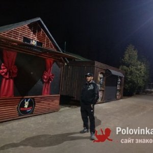Николай Николаевич , 36 лет