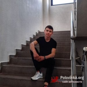 Данил , 18 лет