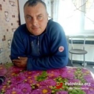 Сергей , 44 года