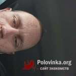 Серго Степанов: 