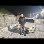 Петр : 