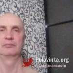 Вова, 51 год