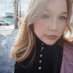 Анна : 
