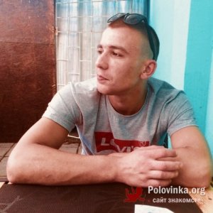 Димча , 30 лет