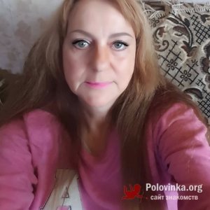 Лена , 53 года