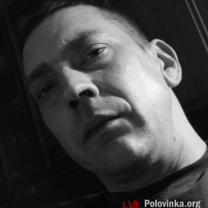 Дмитро , 42 года