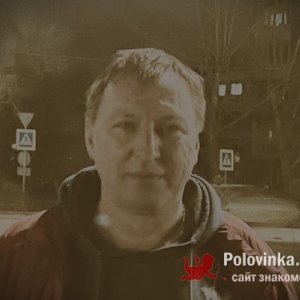 Олег , 47 лет