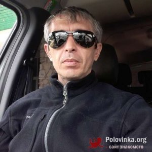 Ruslan , 44 года