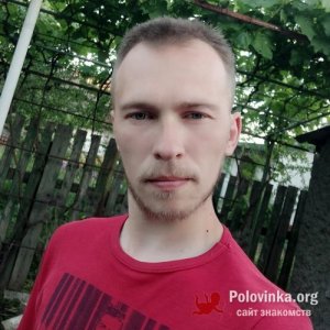 Руслан , 34 года