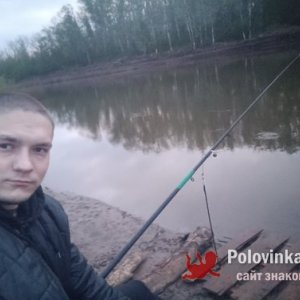 Александр , 23 года