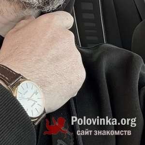 Миша , 38 лет