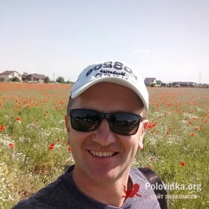 Сергій , 45 лет