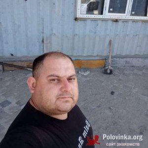 Денис , 33 года