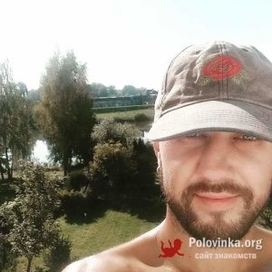 Poma , 33 года