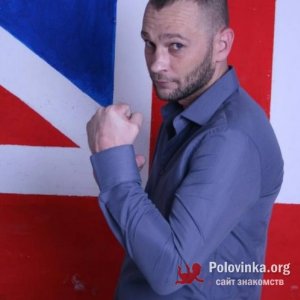 Александр , 43 года