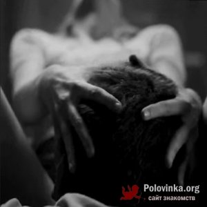 КУННИЛИНГУС Секс без, 43 года