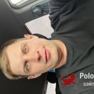 Артем , 33 года